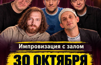 Мужская раздевалка