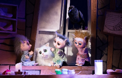 Маленькие человечки