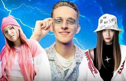 Cцена из «Дим Димыч»