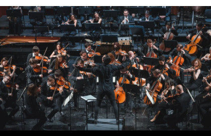 Симфонический оркестр MusicAeterna Ф.Безносиков — Филармония (Большой зал)