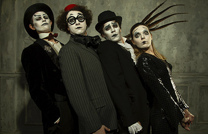 Концерт для взрослых и уставших людей «Чепуха»