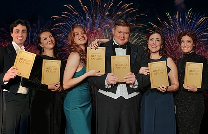 Cцена из «Жёлтый карлик»