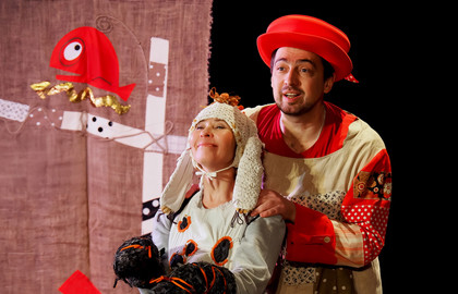 Конек-Горбунок