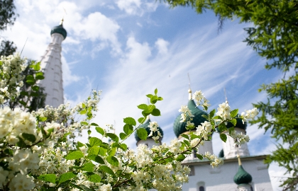 Ярославская прогулка