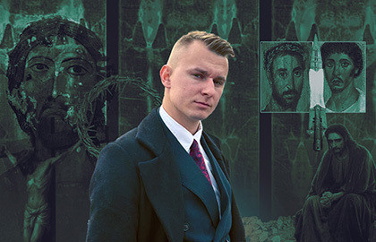 Алексей Третьяков. Существовал ли Иисус? Научно-исторический взгляд