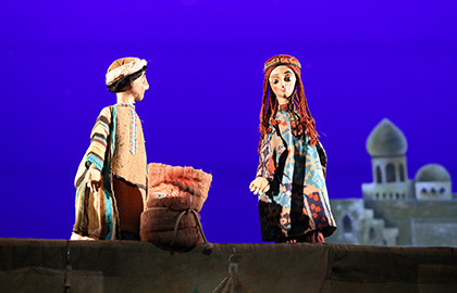 Али-Баба и сорок разбойников