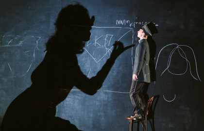 Cцена из «История любовная»