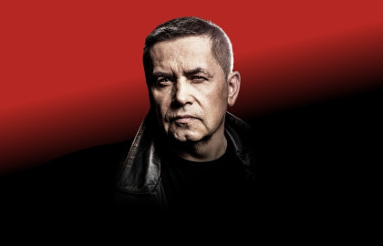 Группа «Любэ»