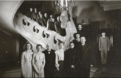Накануне