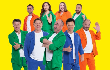 Уральские Пельмени. Лучшее