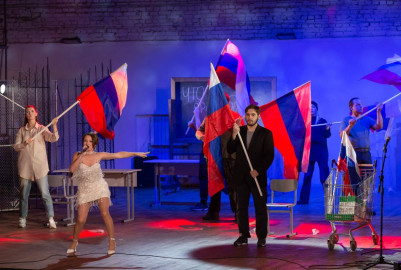 МИР ВО ВРЕМЯ ВОЙНЫ