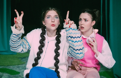 Поющий поросёнок