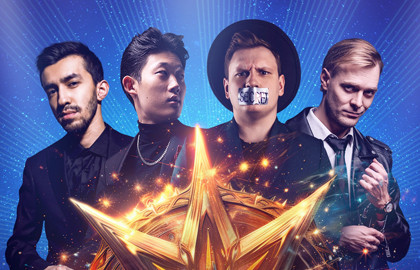 Шоу иллюзионистов «Никаких секретов»