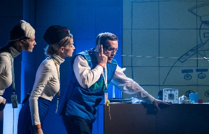 Сказка о потерянном времени