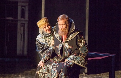 Царский путь