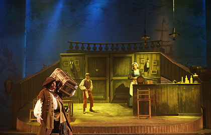 Остров сокровищ