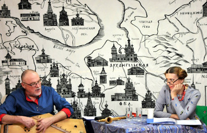 Северные сказы. Архангельское ожерелье