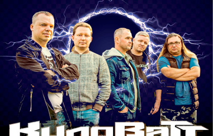 Концерт кавер-группы «КилоВаТТ»