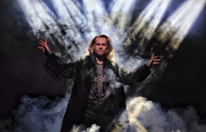 На грани реальности