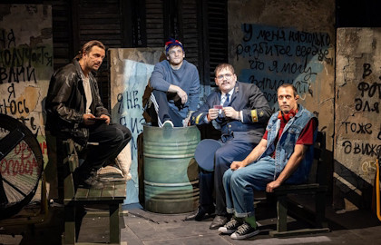 Иллюстрация