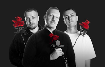 Мужчины поколения