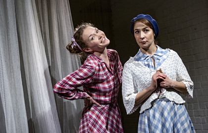 Тимур и его команда