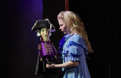 Волшебный орех. История Щелкунчика