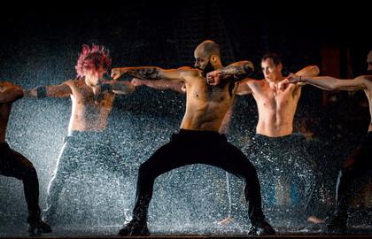 Сезон дождей