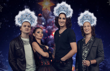 Рок-колядки!