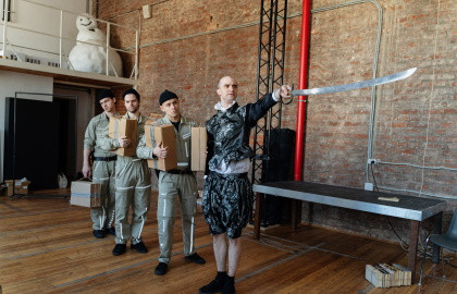 Иллюстрация