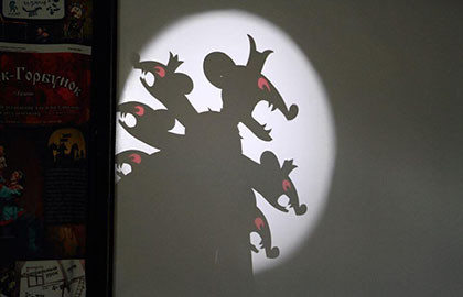 Где живут тени