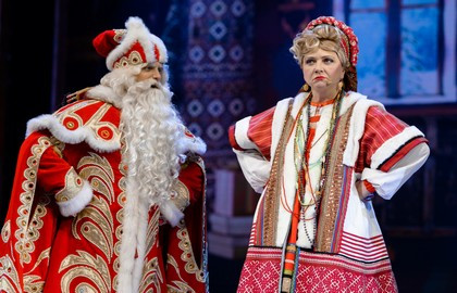 Бабкины сказки. Как Дед Мороз и Водяной Новый год встречали