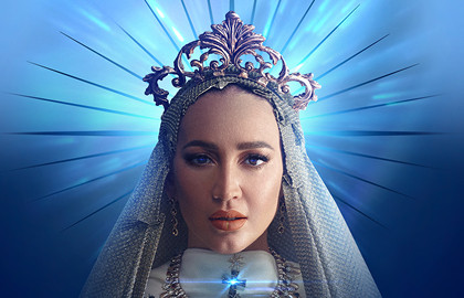 Cцена из «Ольга Бузова. Шоу «Вот она Я!»»