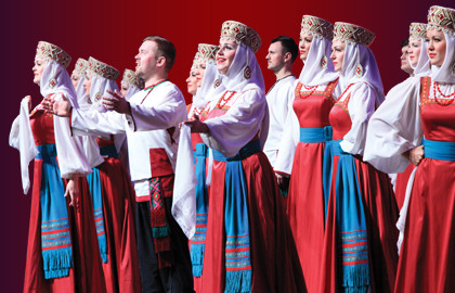 Хор имени Пятницкого М.Е.