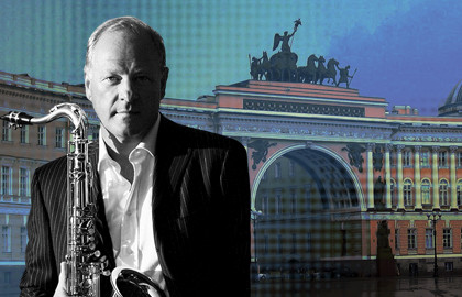 Песни Италии