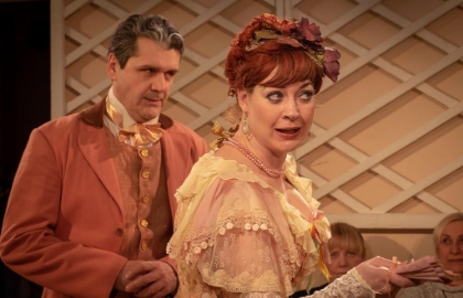 Сватовство по-московски. Второе