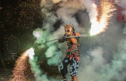 Вселенский карнавал огня