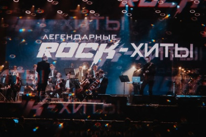 Симфоническое шоу «Легендарные рок-хиты. Rock-хиты» — Клуб «А2»