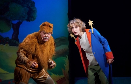 Маленький принц. Театр Стаса Намина