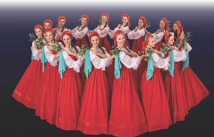 Ансамбль "Берёзка"