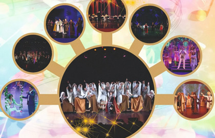 Концерт Сибайского концертно-театрального объединения