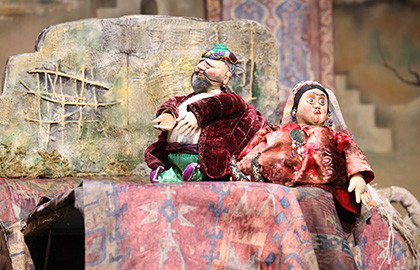 Али-Баба и сорок разбойников