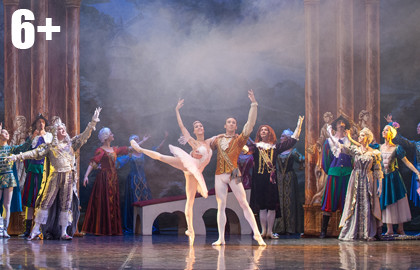 Балет детский "Спящая красавица"