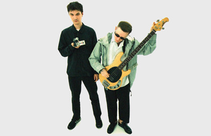 Группа «Буерак». Презентация альбома