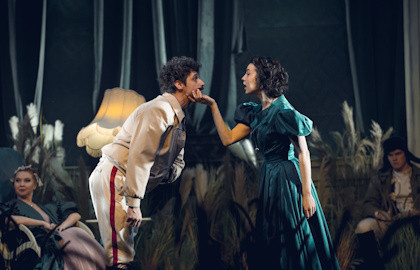 Scene from «Первая любовь»