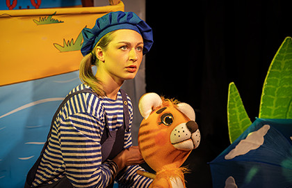 По дороге с облаками