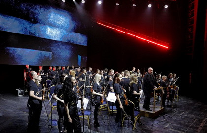 Антология мирового рока