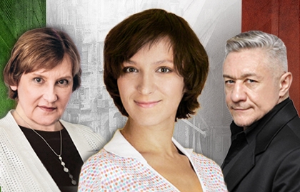 Сладкая жизнь