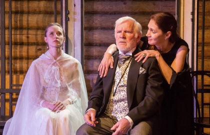 Cцена из «Дядюшкин сон»