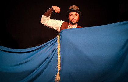 Приключения барона Мюнхаузена